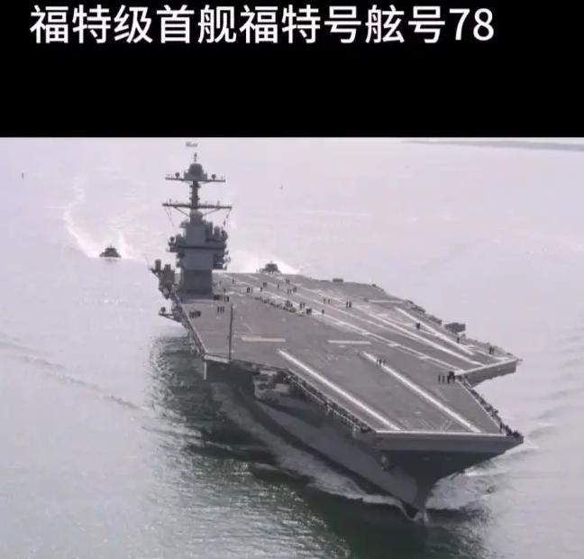 美军三航母齐聚中东，对伊朗形成高强度压力

三航母在阿拉伯海、红海及印度洋形成环