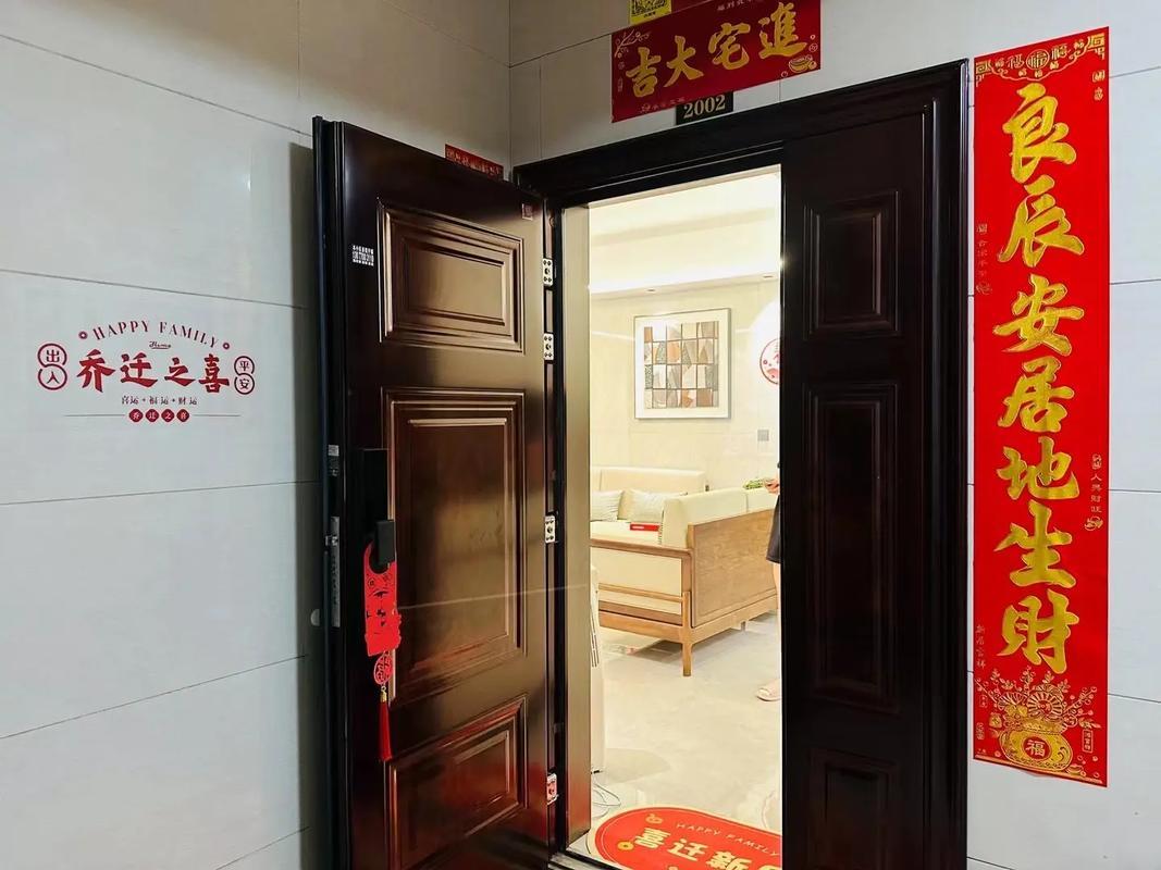 归家惊变：敞开的家门藏着啥

过年后，夫妻满心欢喜回家，却发现家门大开。心瞬间揪