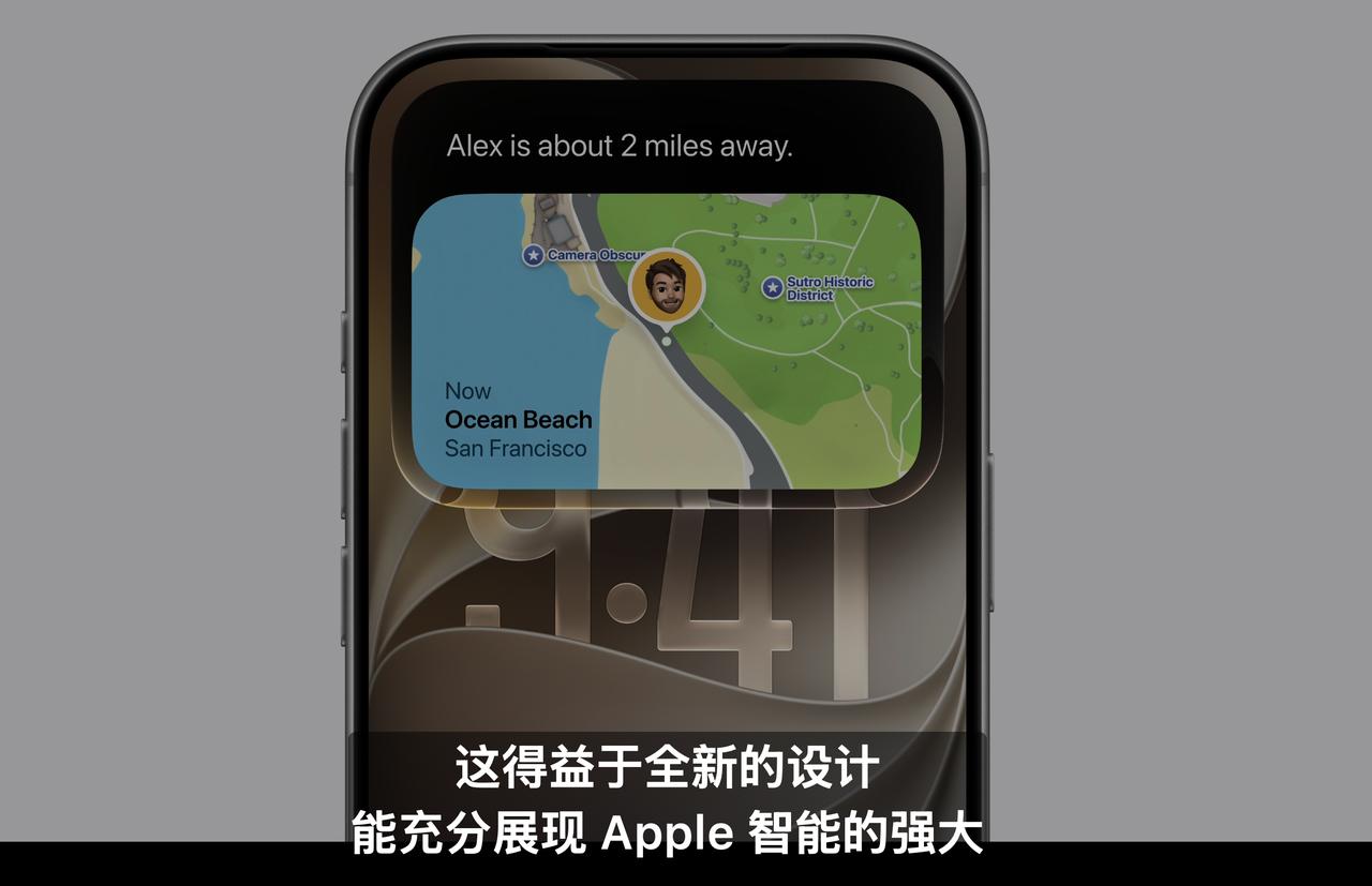 Siri确实上岛了，配合液态玻璃UI，有点好看。