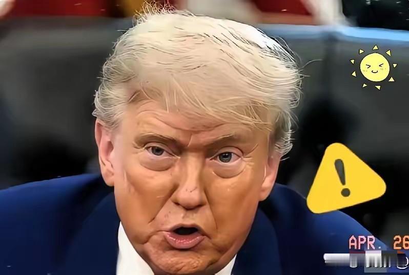 濮耐股份违法将1200多吨国家严管天然鳞片石墨运往美国，公司的副总祁长生等高管涉