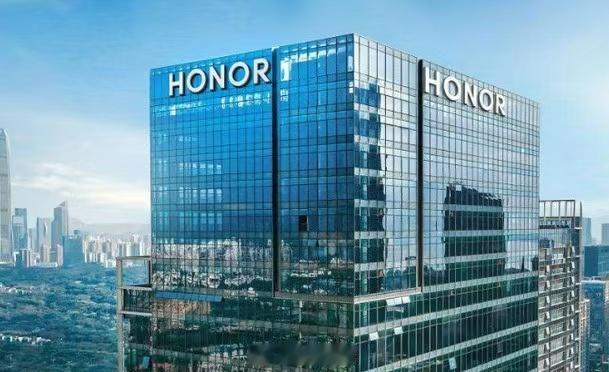 针对市场传闻荣耀正与字节跳动洽谈“豆包手机”合作一事，荣耀方面正式回应称，经内部