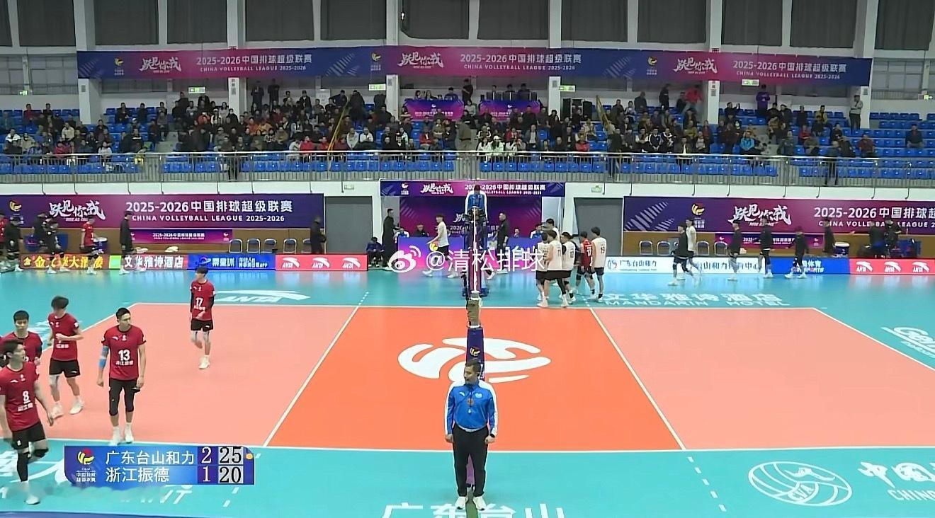 2025-2026中国男排超级联赛A级第四轮广东台山和力vs浙江振德第三局：25