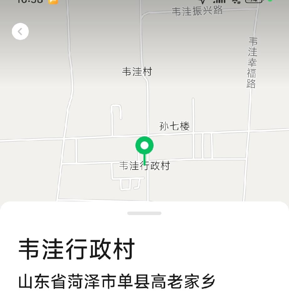 单县高老家镇韦洼村

韦洼村东邻施庄村，西邻樊老家村，南邻高韦庄镇老韦庄村，北邻