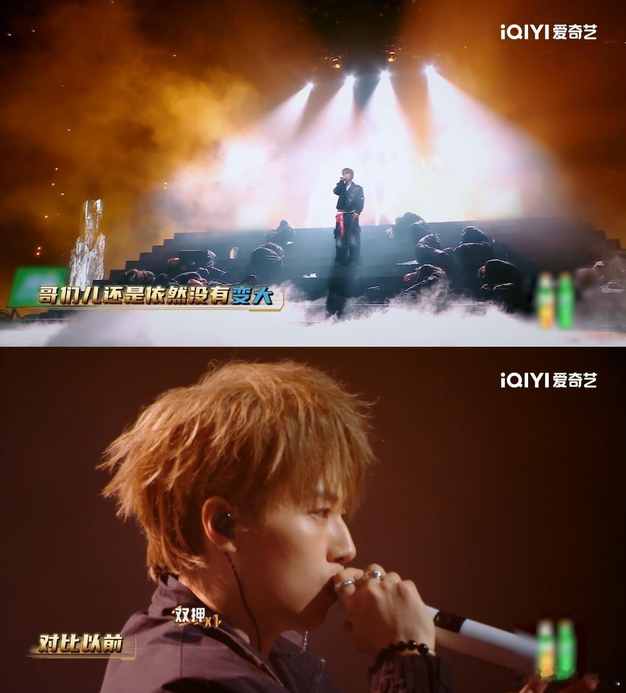 严浩翔李大奔rapeter帅哥说唱严浩翔melody说唱说唱巅峰对决2026很难