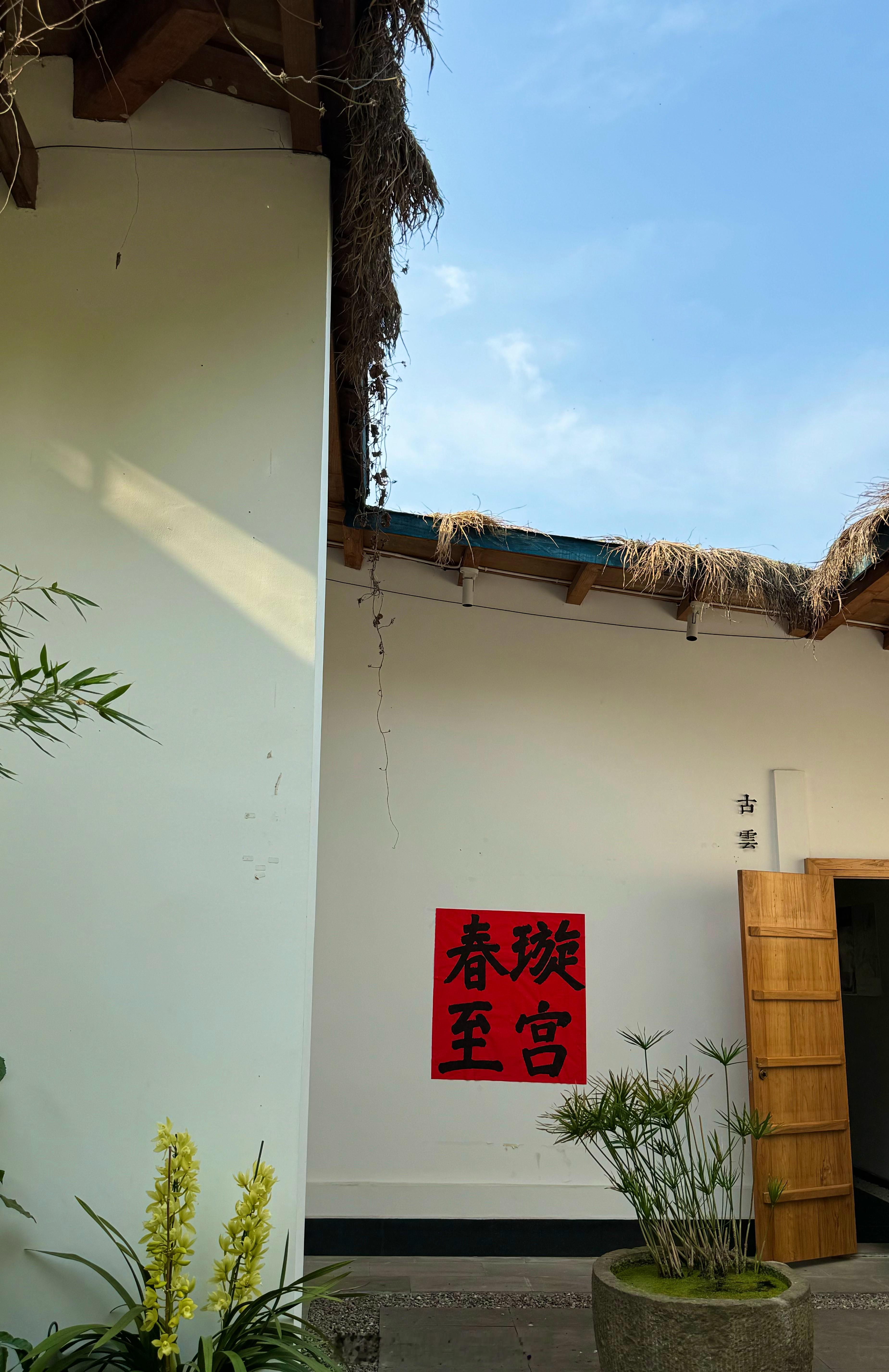 分享图片  ​​​