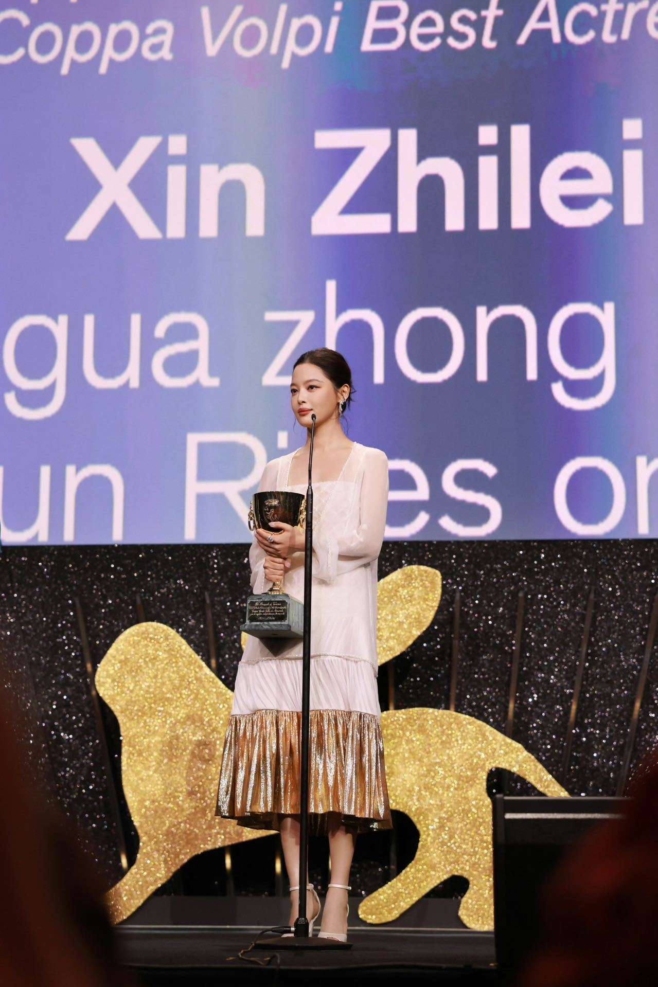 辛芷蕾的影后是全票通过 什么叫绝对实力？什么叫众望所归？七位评委无一例外，全票通