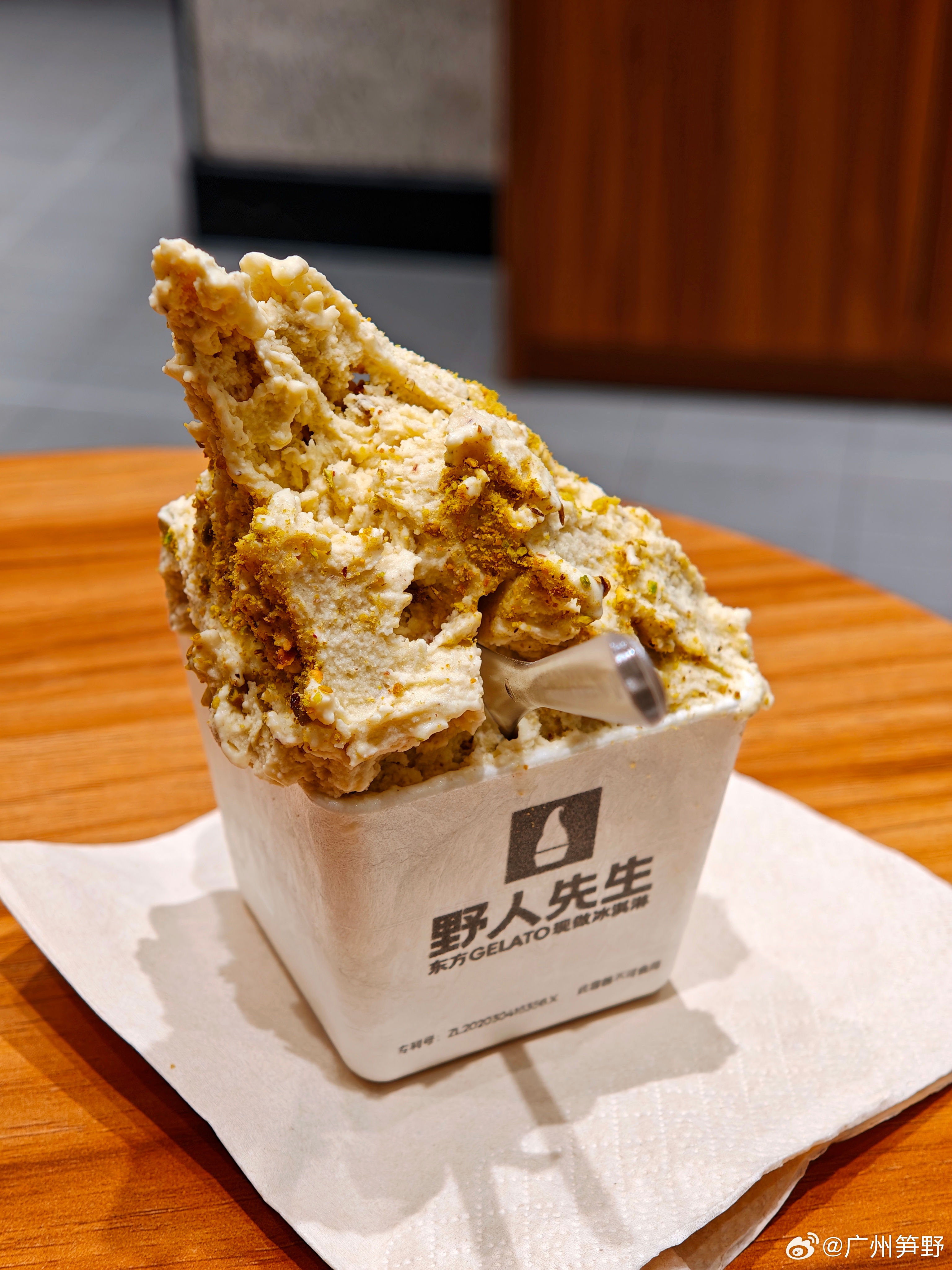 很久没吃，今日特意来吃  ​​​