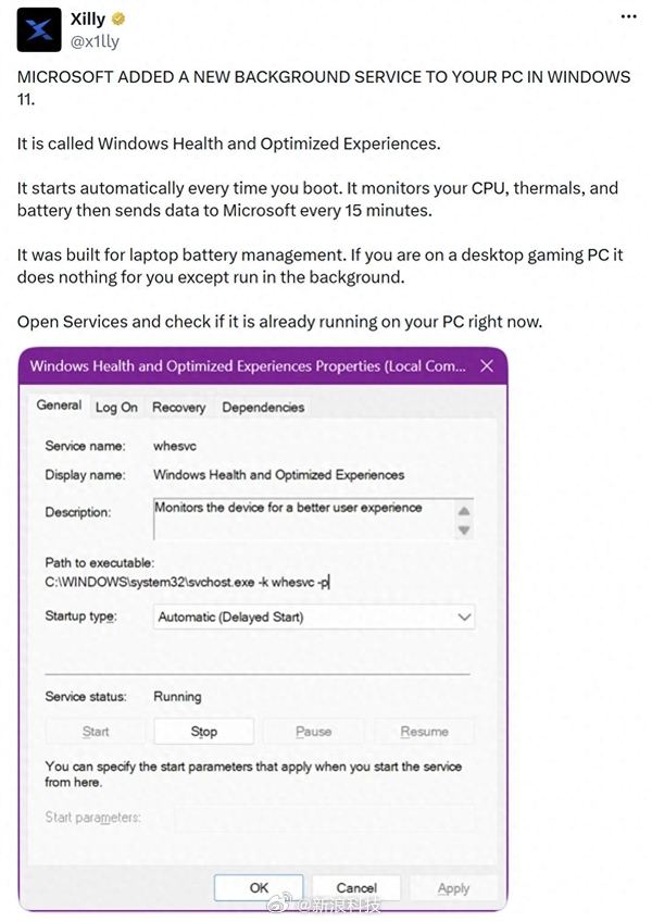 【微软高管回应Win11被指监控用户】近日一则传言微软悄悄在Windows 11