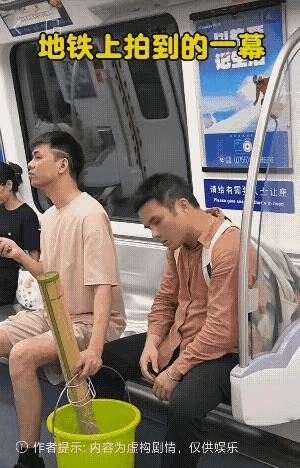一觉醒来天塌了，自己的颜面何存？
