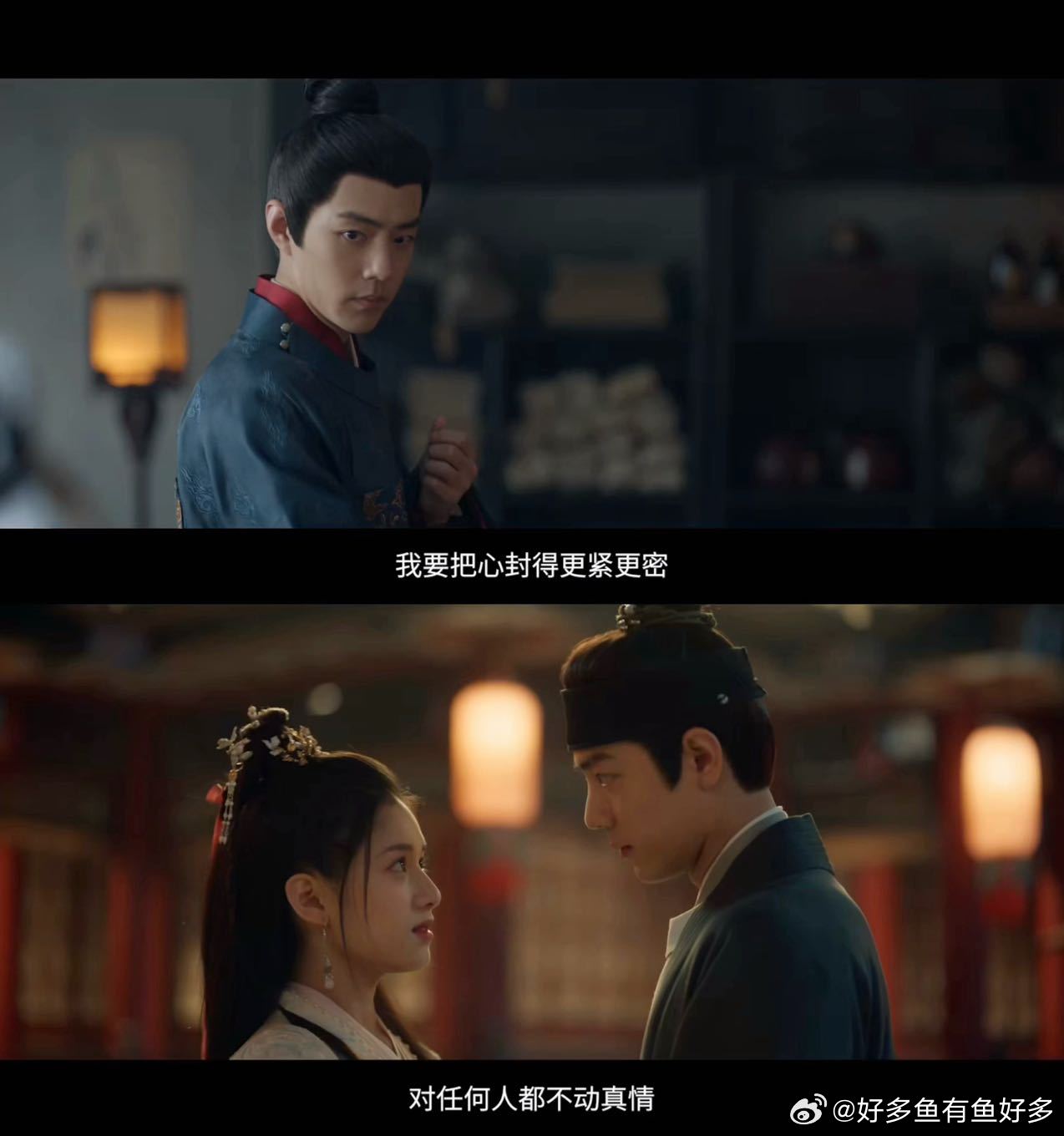藏海的设定不是算无遗策的 《藏海传》藏海的设定令人眼前一亮，不执着算无遗策，专注