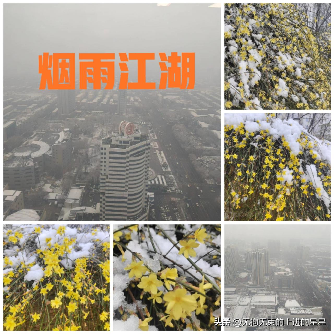 3月7日股市波澜再起，你准备好应对了吗？ 今日A股 🔥A股下周剧本已定！两大主