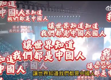 在11月1日，刘德华时隔11年再度登上台北小巨蛋，为台湾观众带来了一场震撼人心的