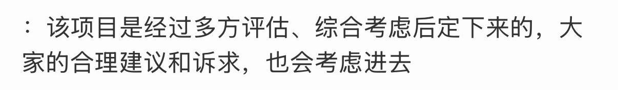 卢昱晓恰逢雨连天确认了粉丝反对的点是女扮男装的造型还是权谋线太多还是其他什么呀 