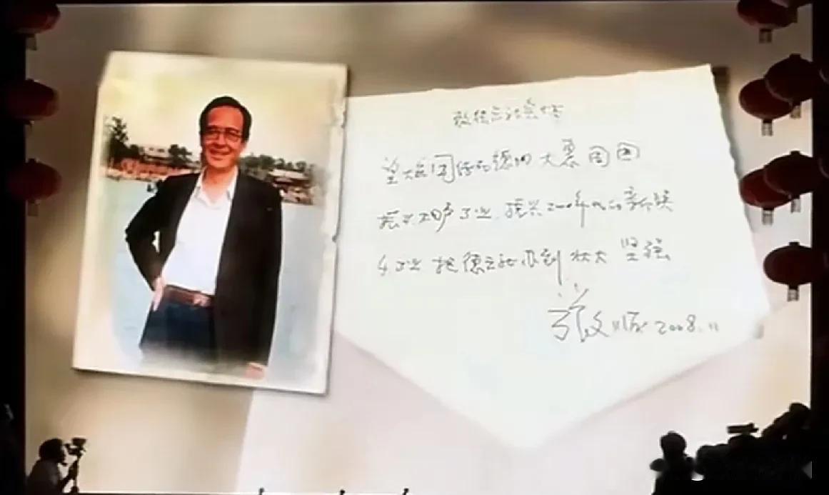德云社成立30年了！！！
郭老师在重重困境之下，带着兄弟们走出这步路，太难了，背
