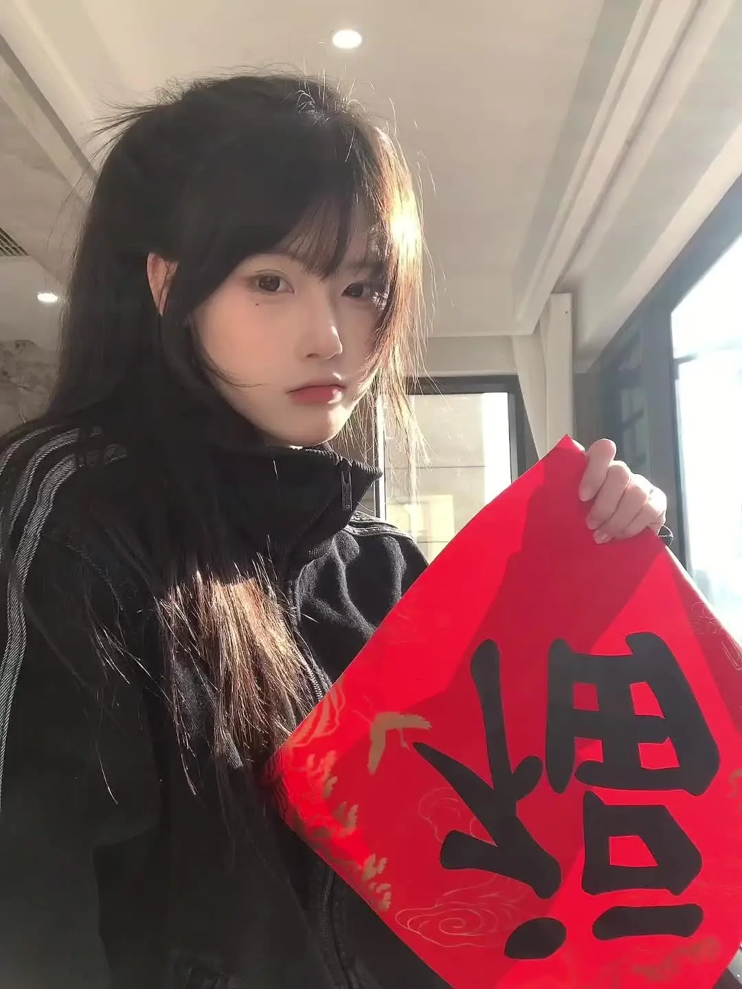 日富一日，年富一年！