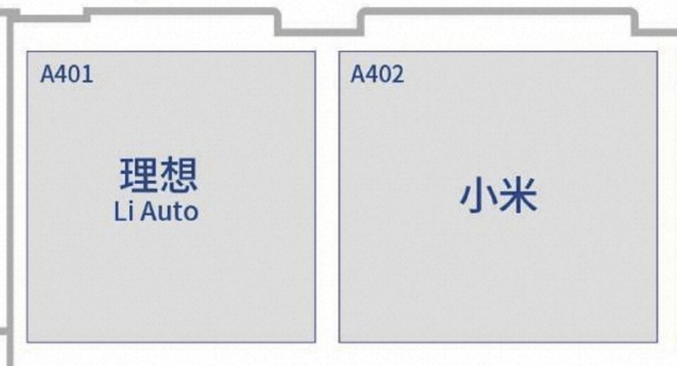 北京车展明天开幕，理想和小米是邻居，可以一起看了 