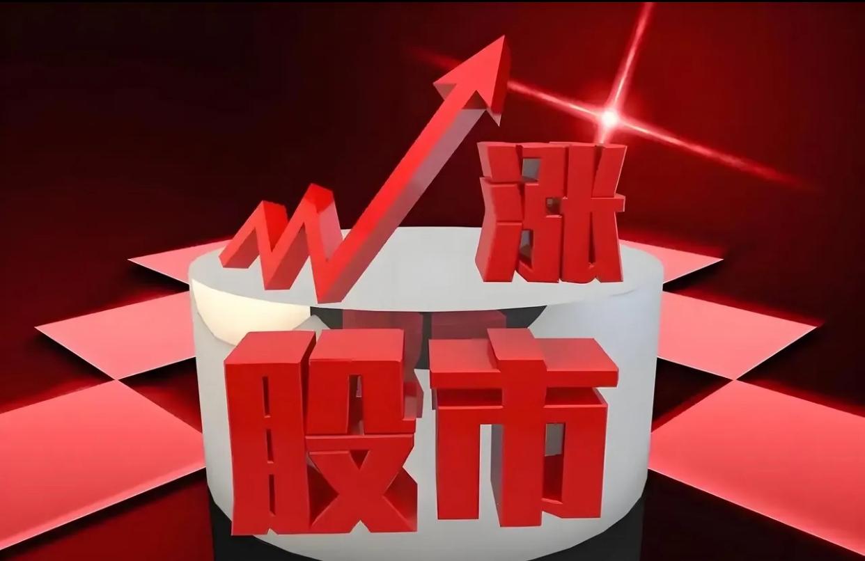 炒股十年让你明白了哪些道理亏损正常，赢钱很难。这可能是90%的股民的心得体会。按