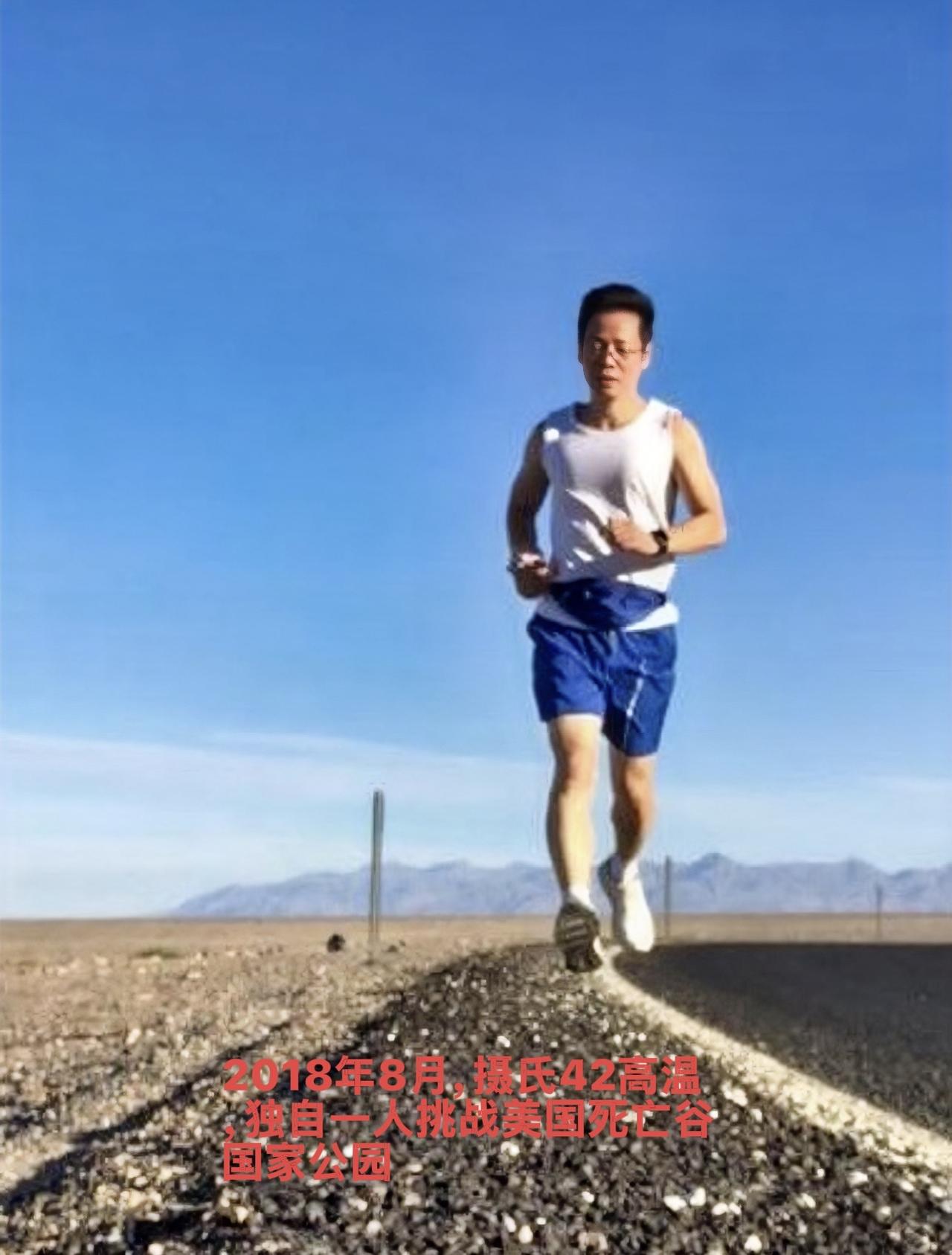 跑步是一场孤独的修行🏃
赛道之上，只有自己的呼吸与脚步声相伴。
没有旁人的催促