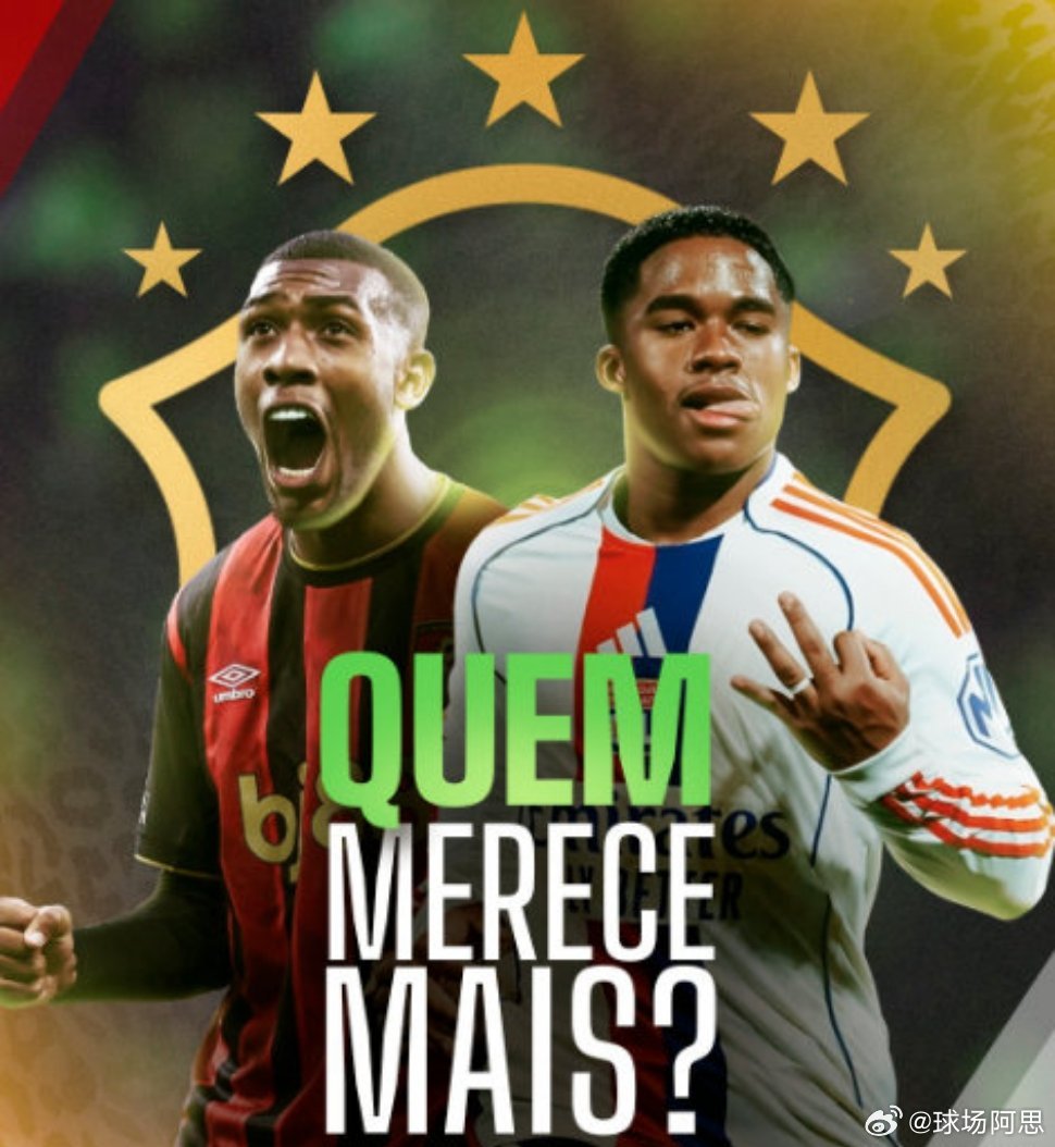 【幸福的烦恼】巴西媒体：巴西国家队主教练安切洛蒂已经初步确定世界杯大名单的18人