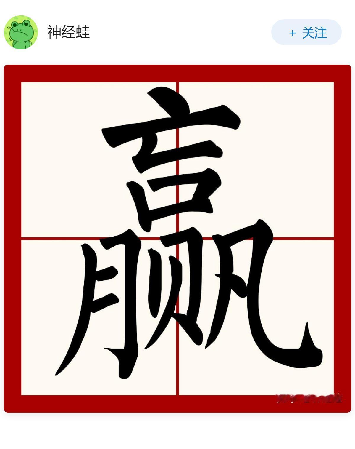 欧美为什么现在集体放弃新能源汽车了?