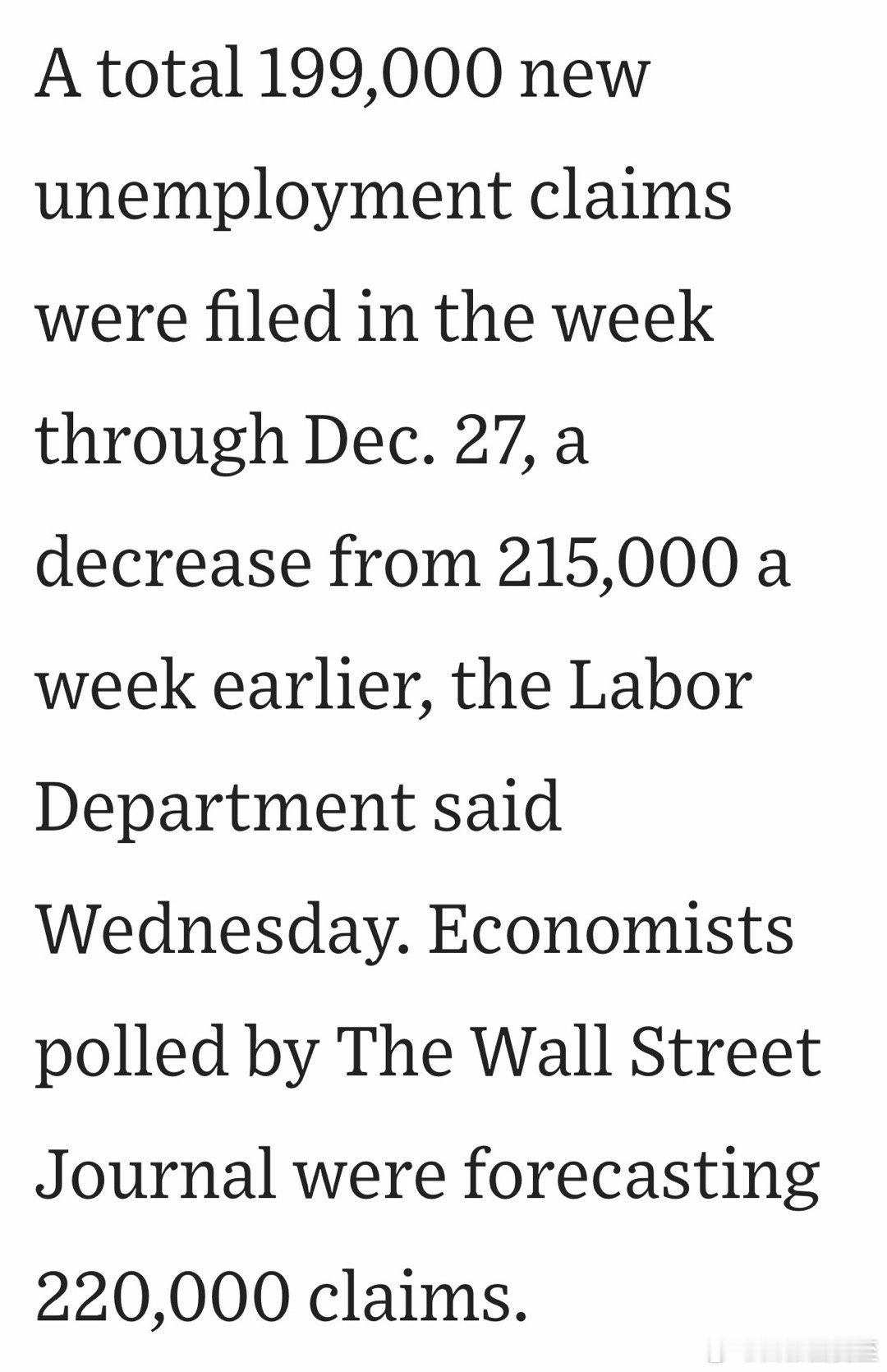 美国劳工部数据：首次申请失业金人数，上周19万9，低于前值、低于预期2025年每