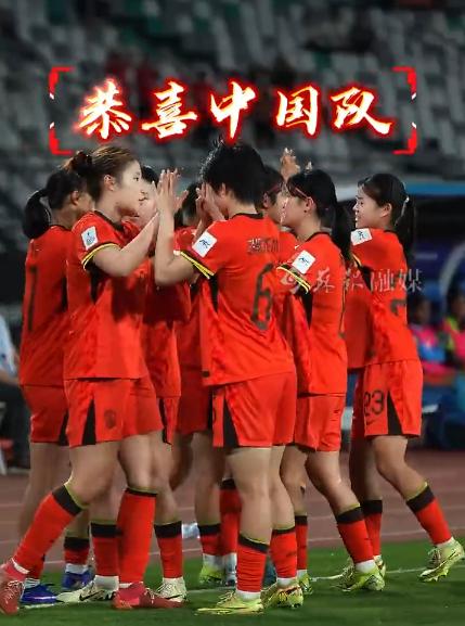 【中国U17女足杀进世界杯】江苏苏州，苏州市体育中心。今晚，2026年亚足联U1
