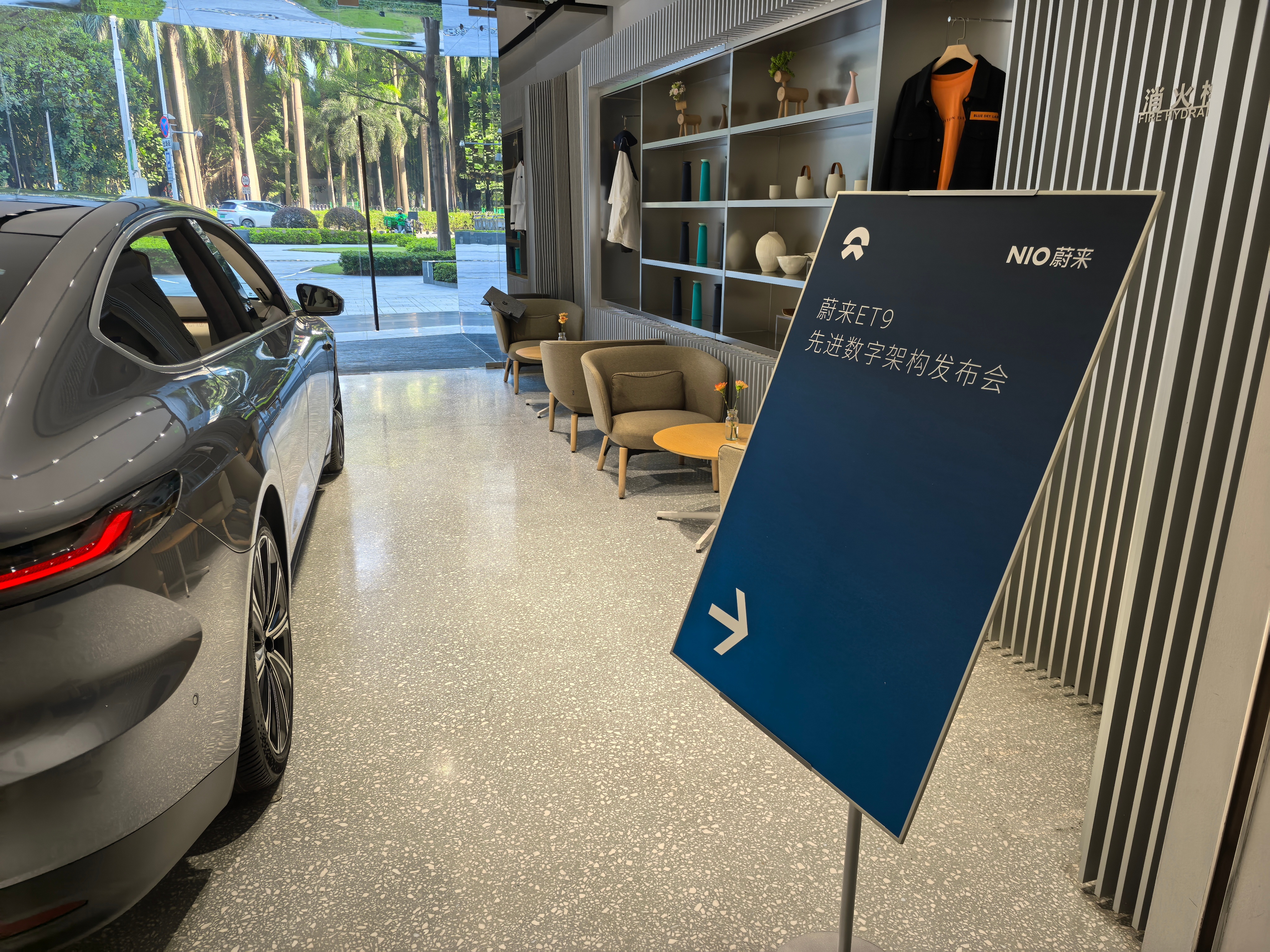 下午三点，和大家图文直播蔚来 ET9 数字化底盘技术沟通会。 