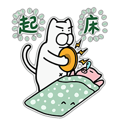 各位尊贵的粉丝宝宝 早安～🫰 现在是2025年9月27日 星期六早上8:00 