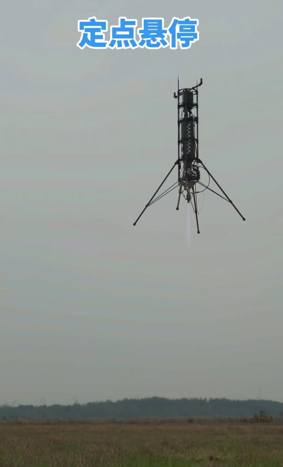 小伙手搓可悬停火箭火爆全网 被网友赞为中国版马斯克
近日，国防科技大学一名研究生