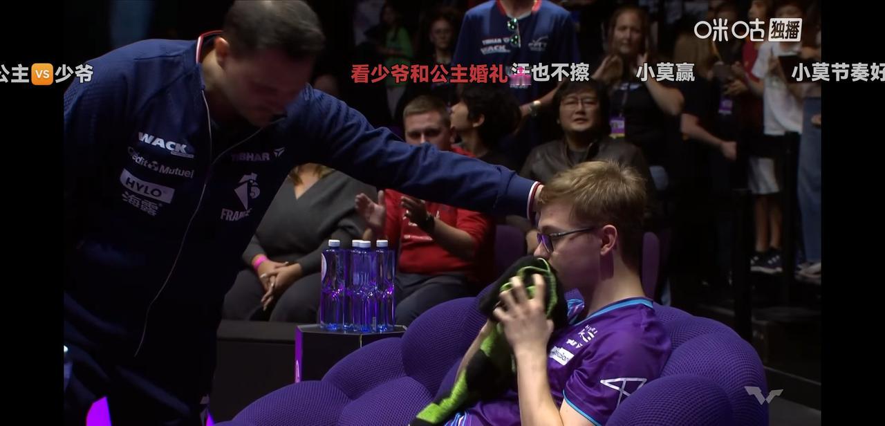 法图大布勒伦懵逼，被莫雷加德打哭了！！
莫雷太有灵感！
和日本松岛争冠军，谁将夺