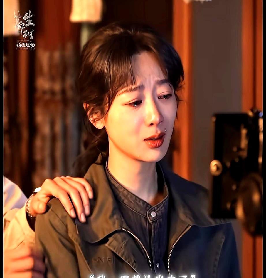 因为杨紫演技太好，我决定弃剧了。
 

就因为她哭得太真。
 

不是那种嚎啕大