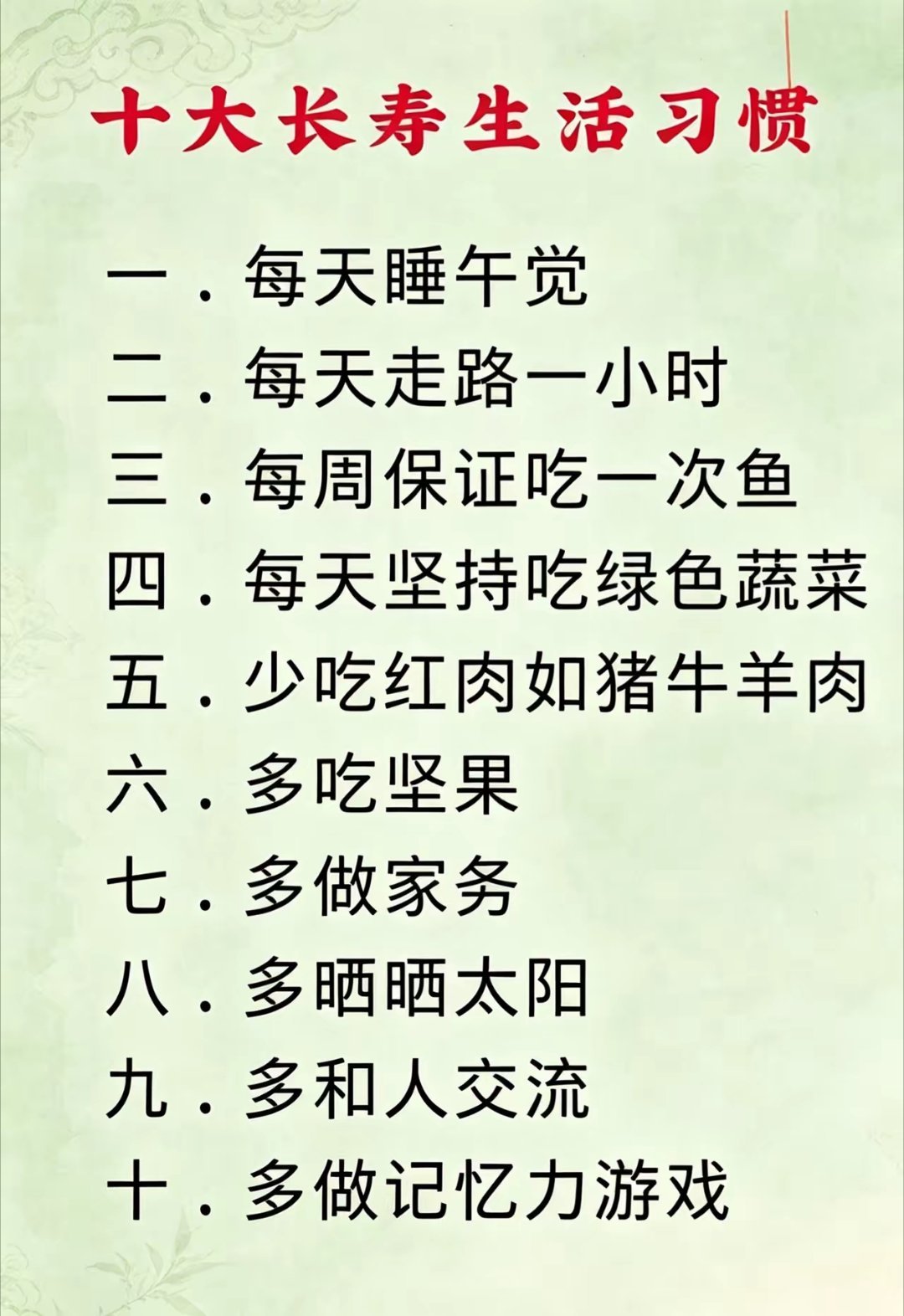 [太开心][太开心][太开心] ​​​