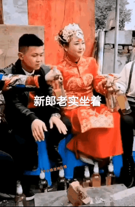 这个新娘子的牙口真好，不过这么干将来有一天会后悔的，八姐在年轻的时候，也曾经有这