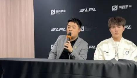 你的嘴硬，真的难绷！IG教练谈比赛失利之原因: 坐了两个多小时的车，竞技状态没调
