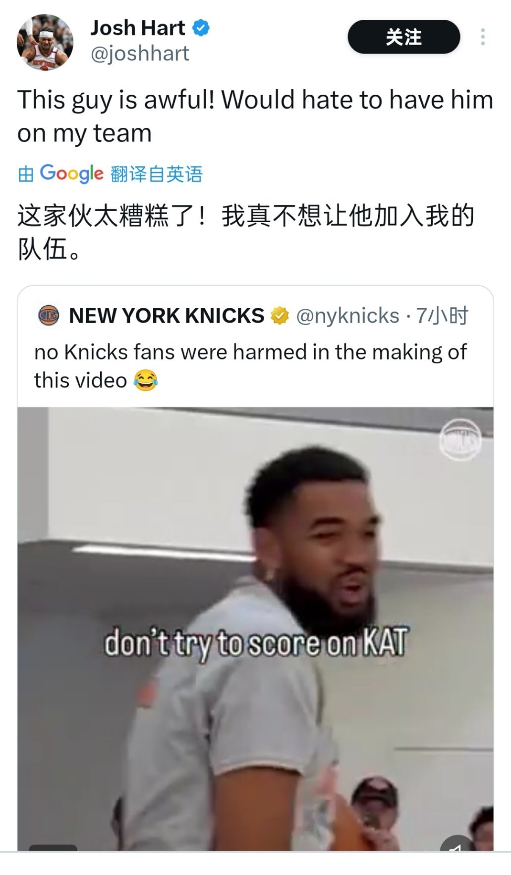☞哈哈哈哈 ​​​
