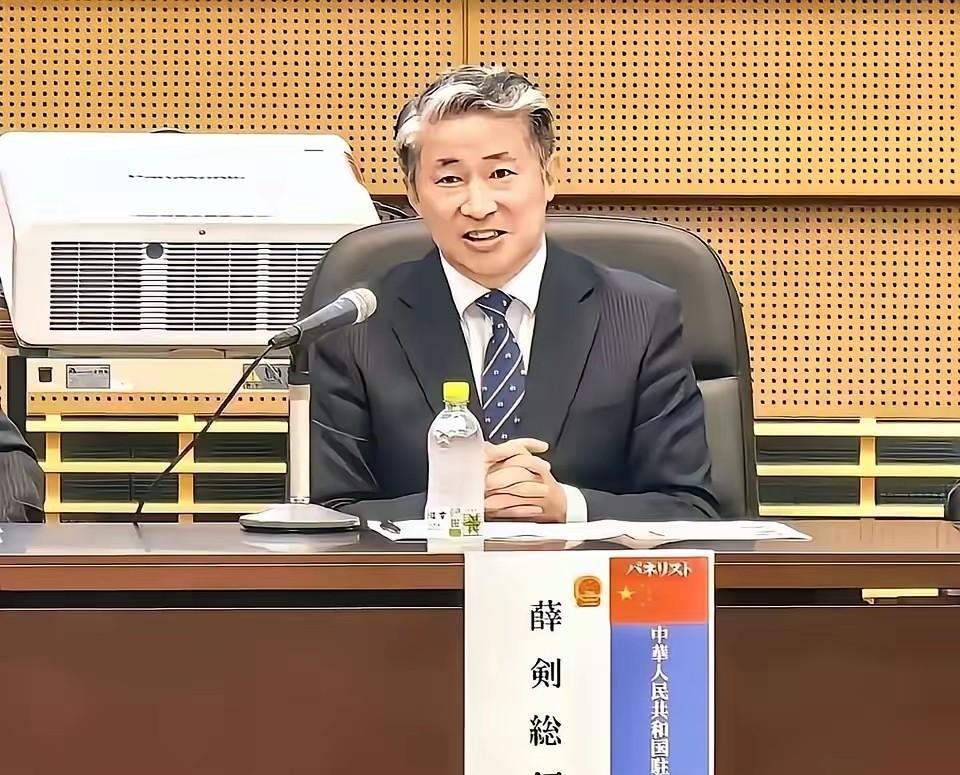 果不其然。
 
日本方面突然放话了。据多家媒体报道，高市早苗在公开场合释放强硬表