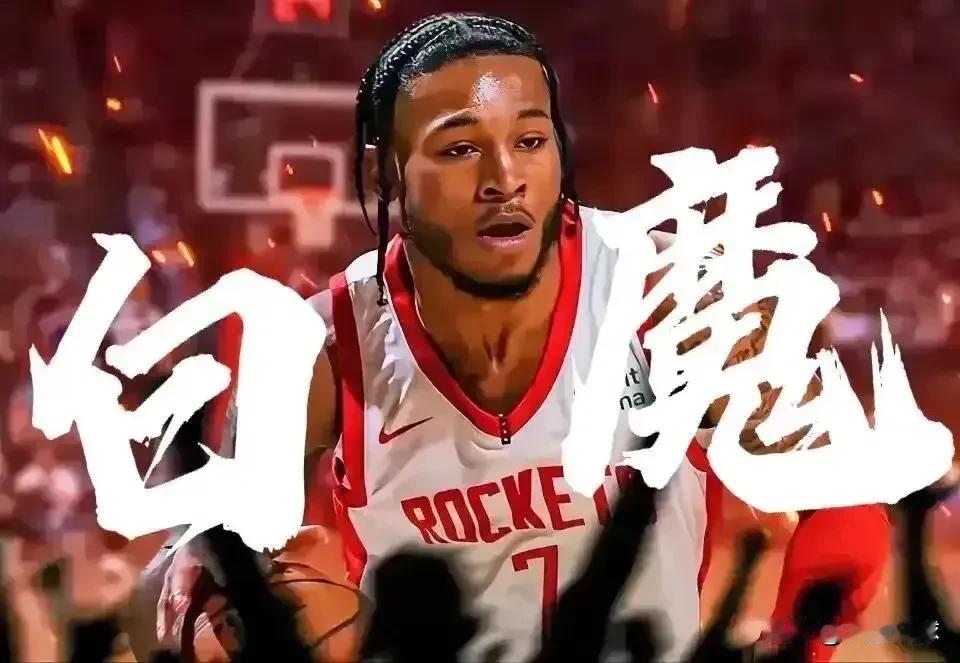 感觉火箭用20顺位选择白魔截止目前来看已经是有了保底

优点是精英级的投射，重量