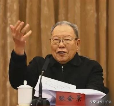中组部原部长张全景：建国后，在一穷二白的基础上，毛主席领导全党全国人民在不长的时
