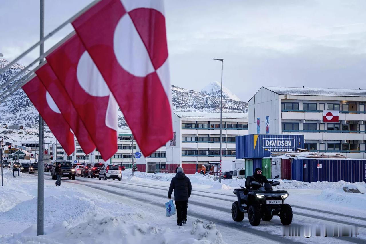 【丹麦已邀请美国参加在格陵兰举行的军事演习】
哥本哈根时间2026年1月16日，
