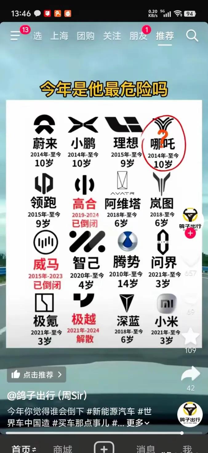 人品重如山，良心比金贵！你认同吗l