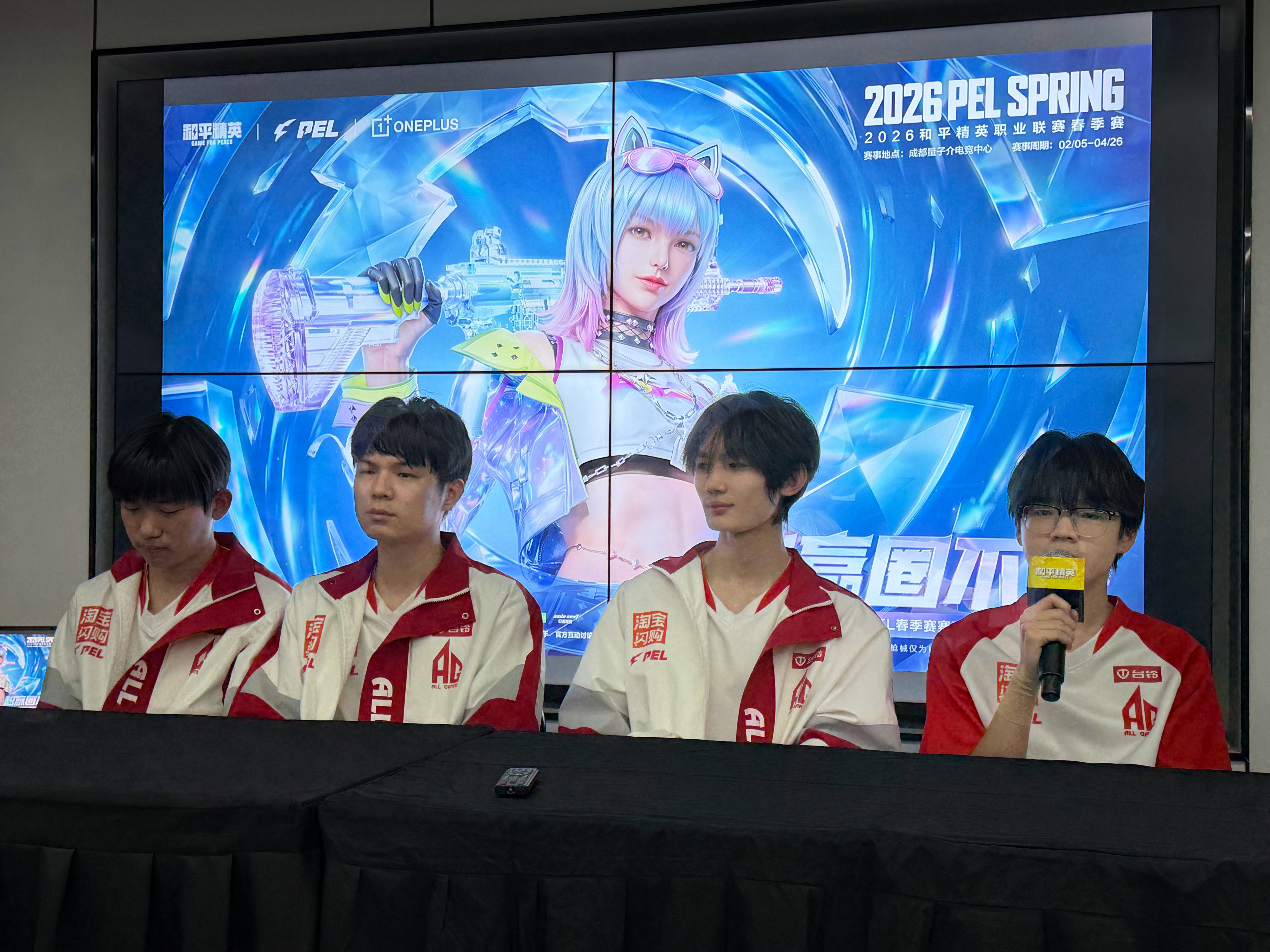 2026pel春季赛 周冠军采访进行中ag四周冠创pel单赛季纪录ag周冠续写队