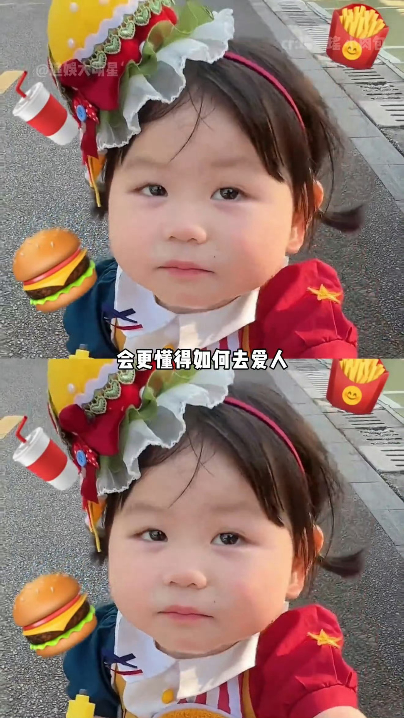 瑶一瑶跪下感谢妈妈不是，瑶一瑶下跪这个事，怎么就吵成这样了？我倒是觉得她妈反应挺