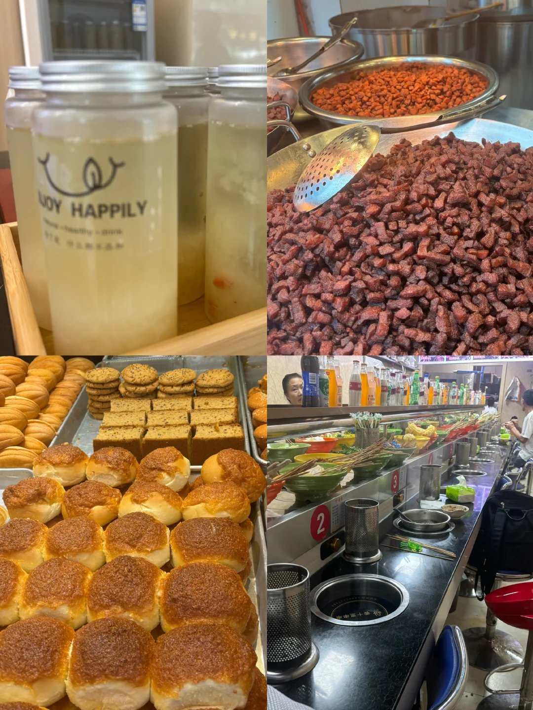关于贵州的一些美食攻略，有需要的看完可以
