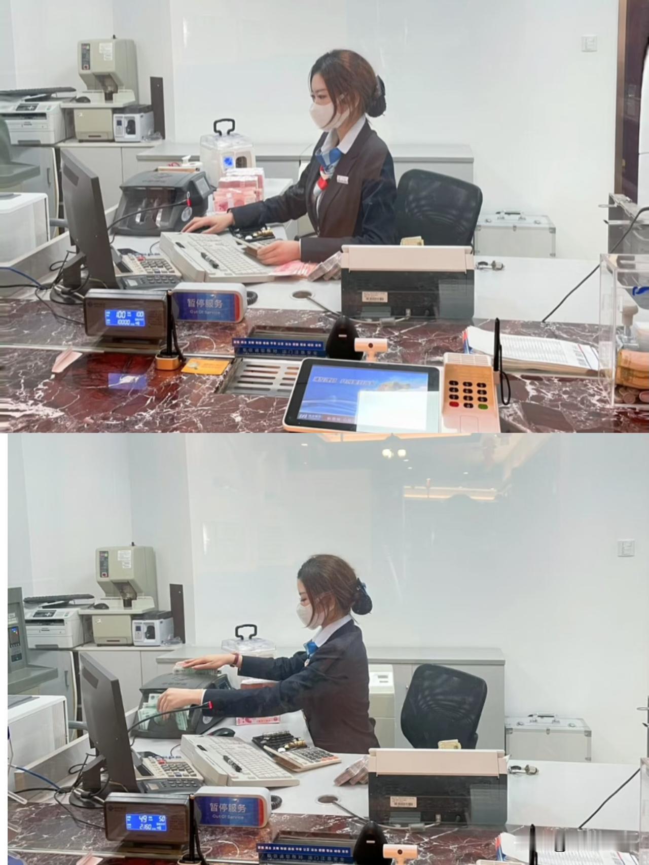 在银行工作了四年的柜员亲妹妹
推心置腹的告诉我

如果你有20万以上的定期存款，