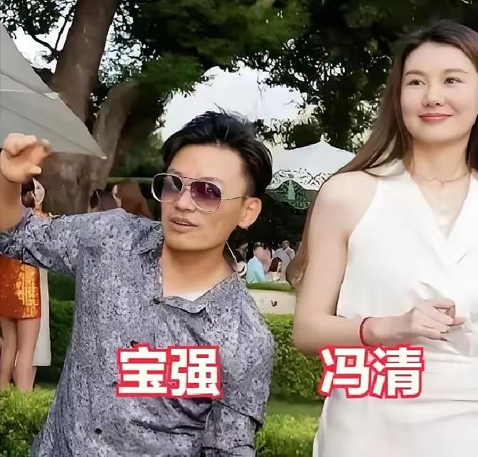 王宝强携女友冯倩现身婚礼，恩爱状态超甜
 
王宝强带着女友冯倩现身青岛，出席好友