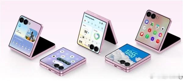 三星Galaxy Z Flip8来了，6.1mm厚，180克，拿在手里跟一支口红