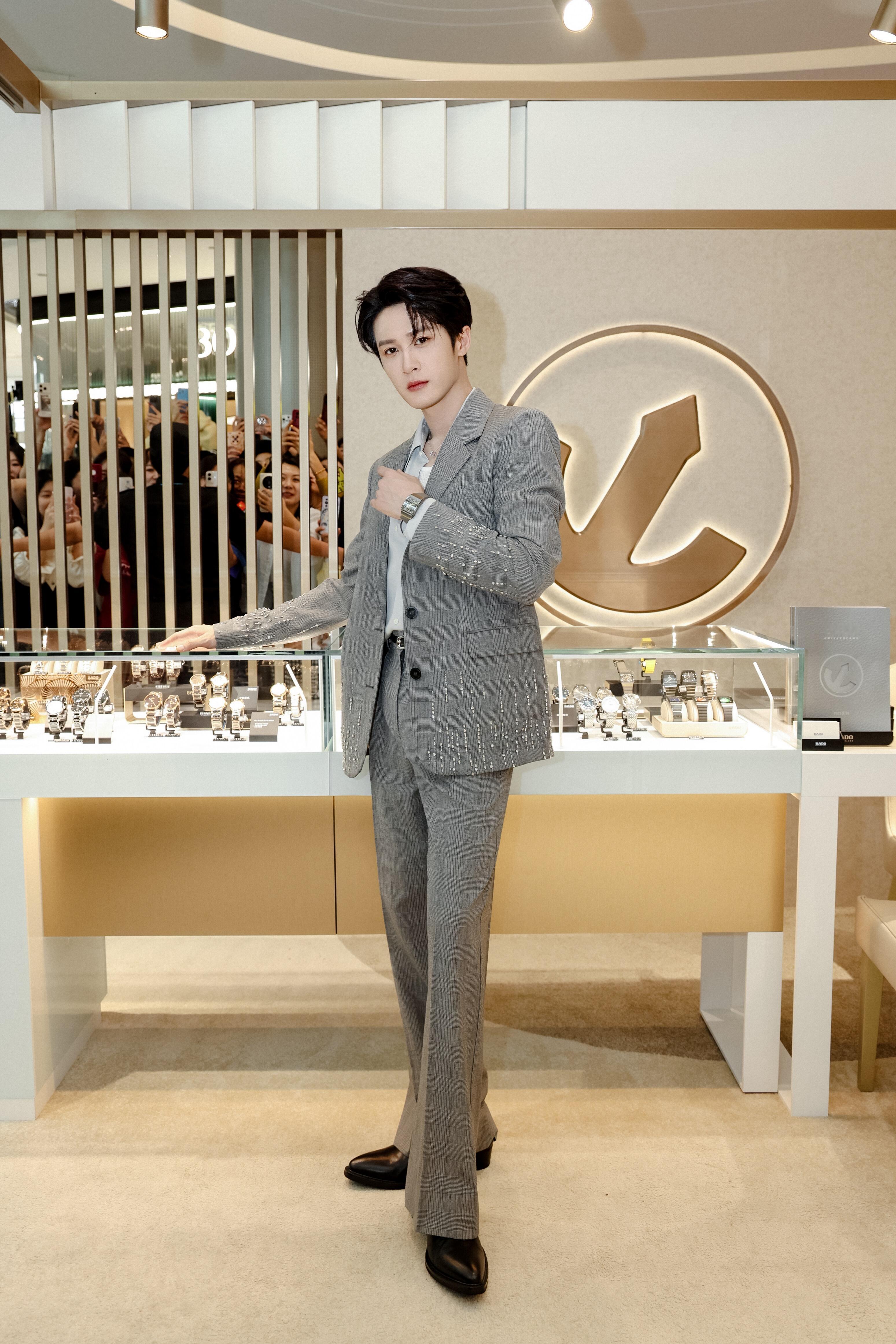 买手表送代言人就好了rado瑞士雷达表全球代言人檀健次