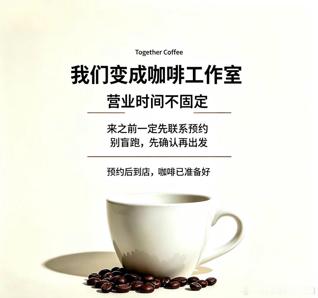 ✌️小车终于保养完回来了🚗，🧺以后要发掘一下南沙那里可以出去坐坐⛺️🌲，?