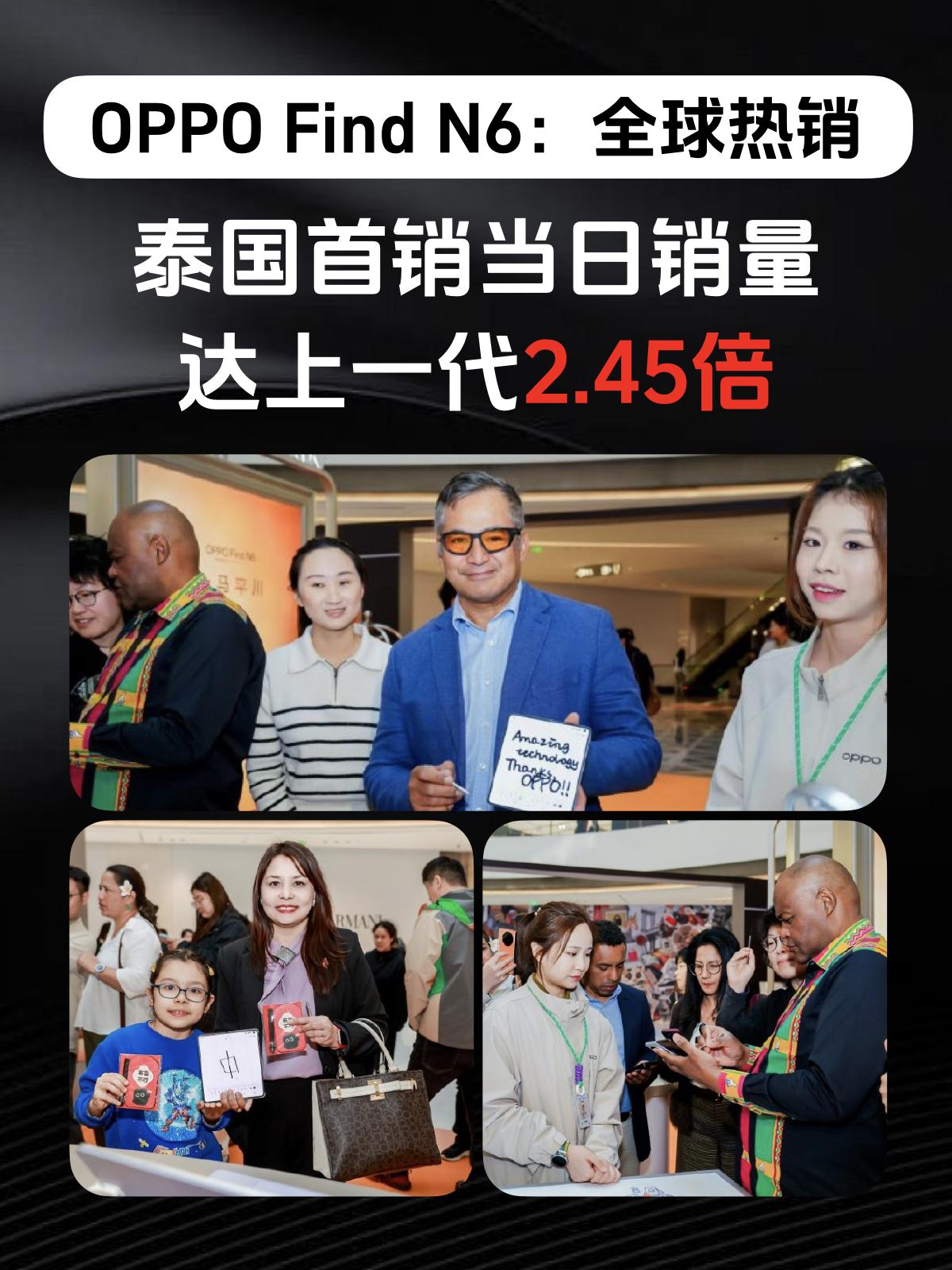 大家穷得好好的，怎么1TB折叠机还得抢啊？

这世道真是绝了，以为大家都捂着钱包