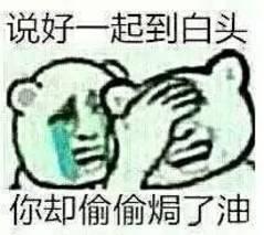 【头发变白？真不只是年龄的事儿！】长白头发是让不少人困扰的问题，除了年龄增长之外